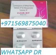 +971569875040[UN WANTED KIT IN DUBAI]ABORTION PILLS IN DUBAI#MISOPROSTOL&MIFEPRISTONE