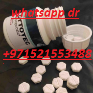 Abortion | Medicine in | kuwaitcity ?)(+971521553488) Abortion pills in kuwait | cytotec